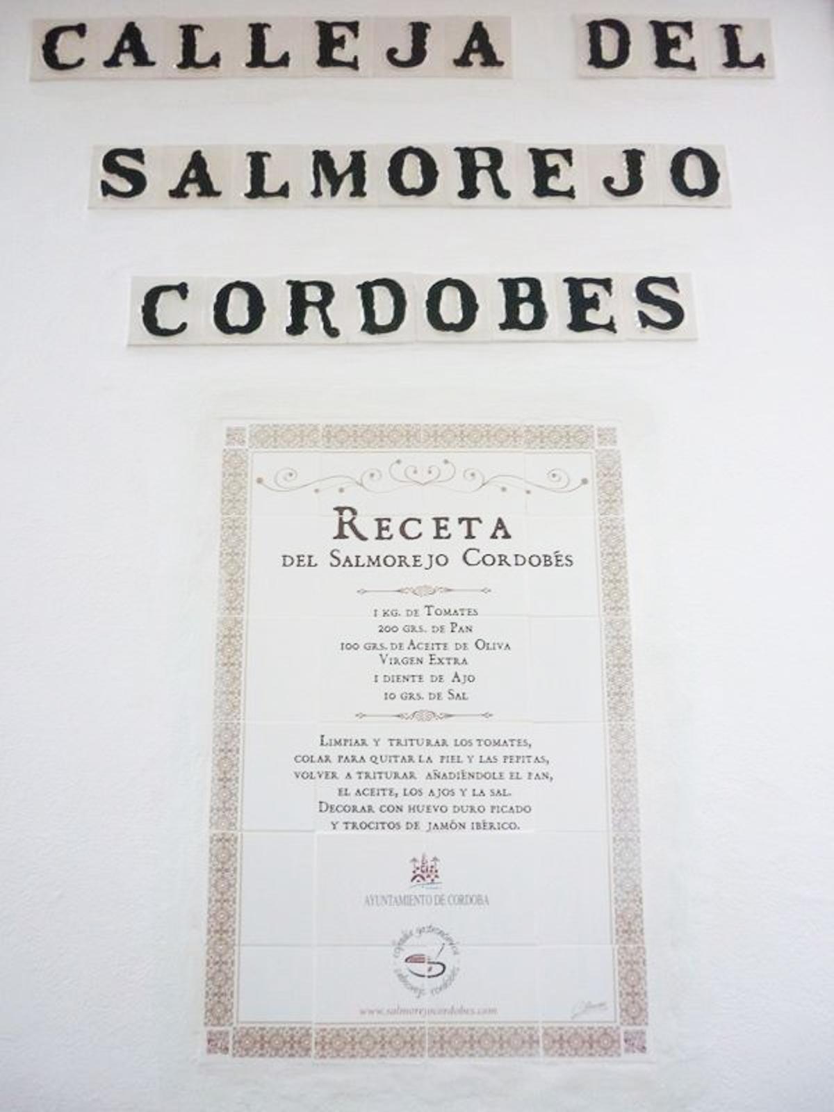Calle del Salmorejo Cordobés.