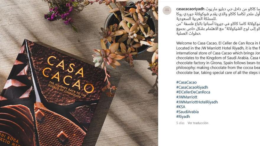 Anunci de l&#039;obertura de la Casa Cacao a Riad, a través d&#039;Instagram.