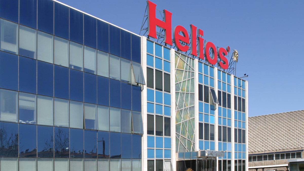 Fachada la fábrica de Dulces y Conservas Helios.