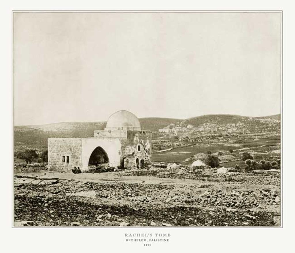 Foto antigua de la Tumba de Raquel, lugar sagrado para los católicos, judíos y sobre todo, para los musulmanes
