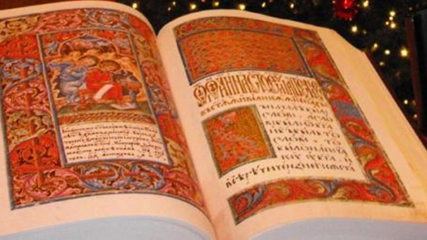 El original se conserva en Kiev, en la Biblioteca Nacional.