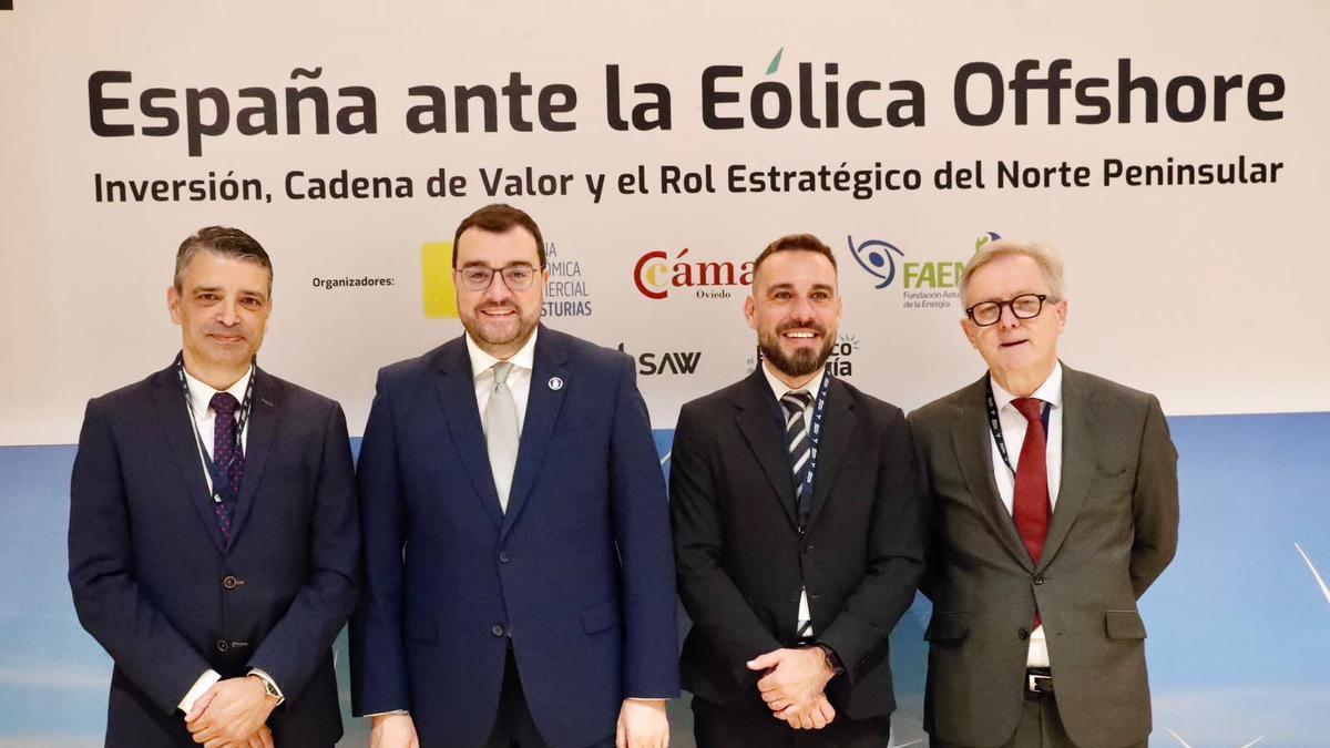 Por la izquierda, Juan Carlos Campo, Adrián Barbón, José Antonio Sicre y José Luis Huerta