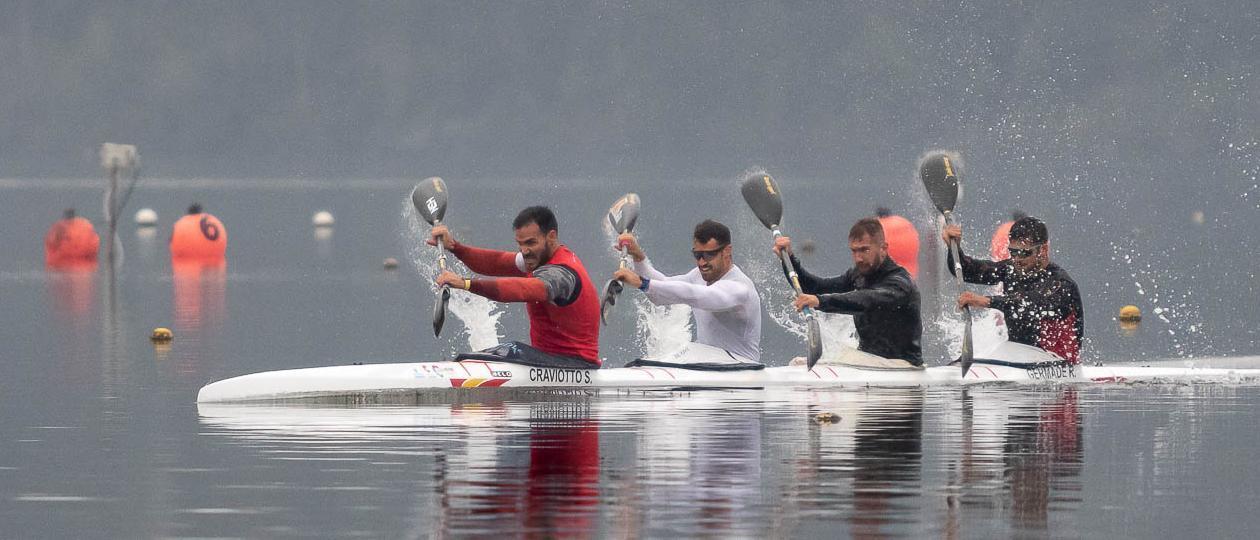 De izquierda a derecha: Saúl Craviotto, Carlos Garrote, Carlos Arévalo y Cristian Toro