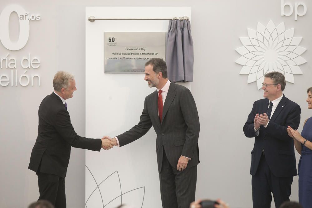 El rey Felipe VI visita la BP en Castelló