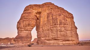 Roca del elefante en Al-Ula