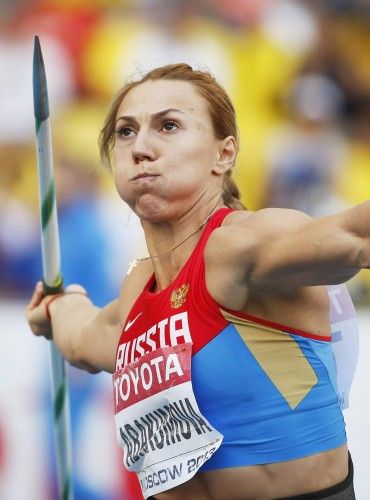 Última jornada del Mundial de Atletismo de Moscú que ha finalizado con dos medallas de bronce para la expedición española, las ganadas por Miguel Ángel López y Ruth Beitia.