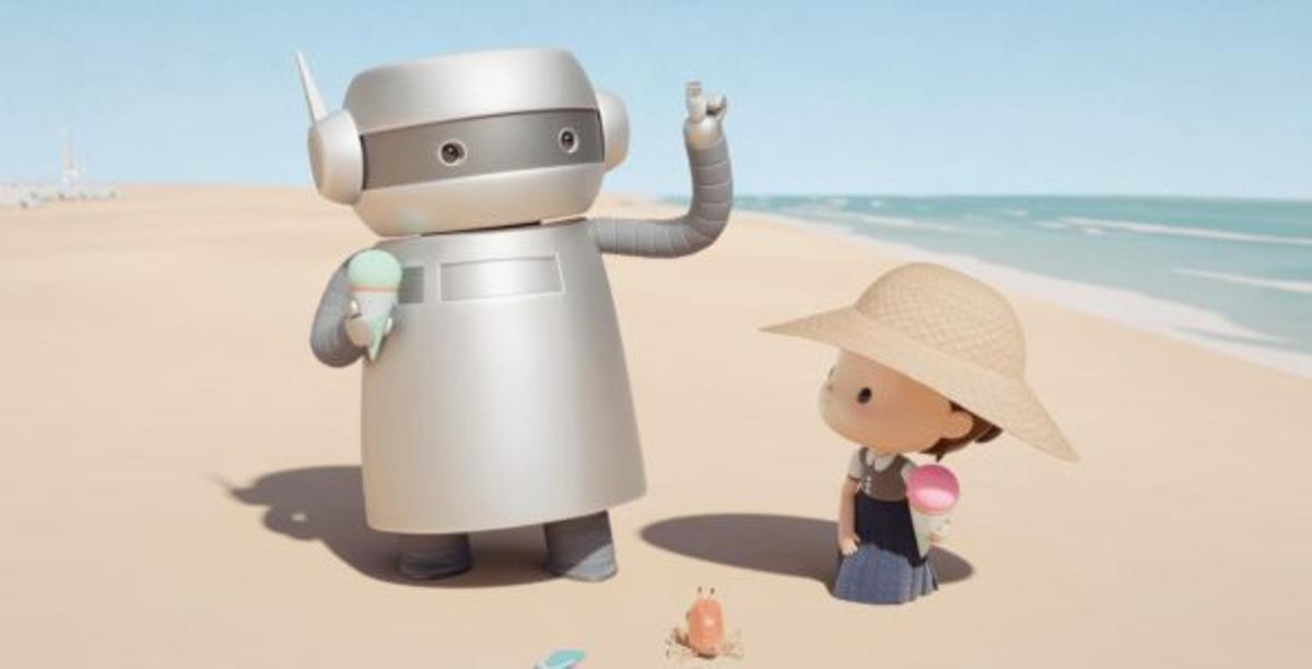 Un retrat captivador de l’amor de màquina