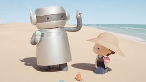 Un retrat captivador de l’amor de màquina