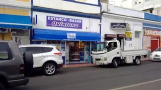 La Lotería Nacional de este jueves cae en Gran Canaria