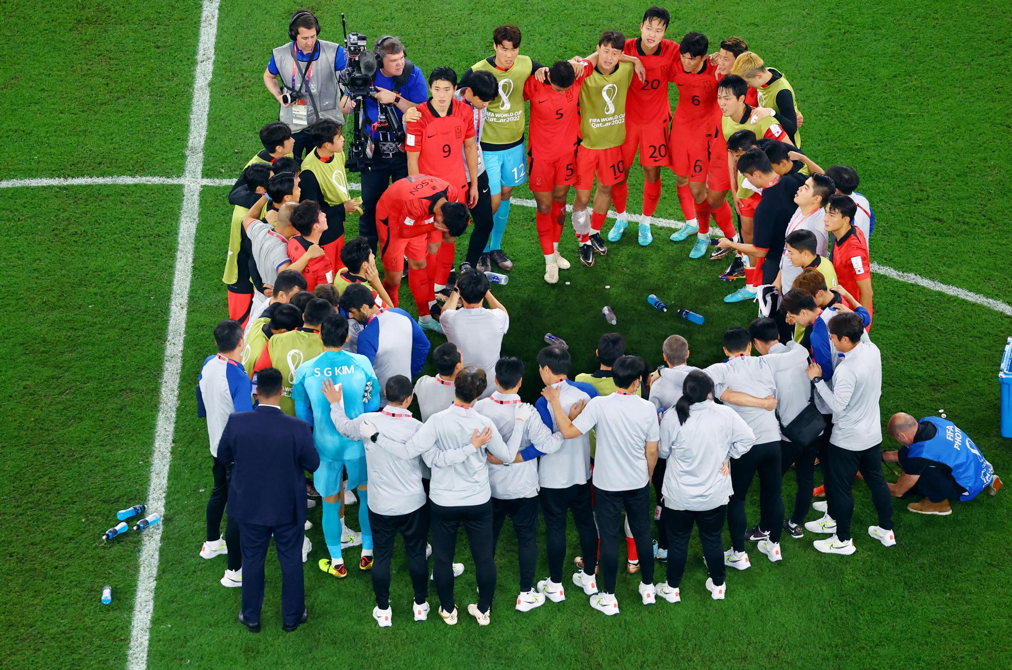 FIFA World Cup Qatar 2022 - Group H - South Korea v Portugal