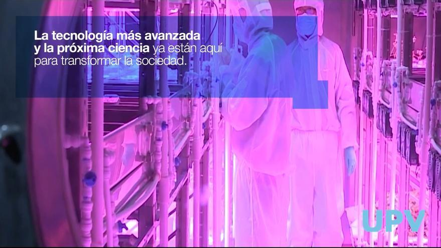 Así será el nuevo campus de la UPV en China