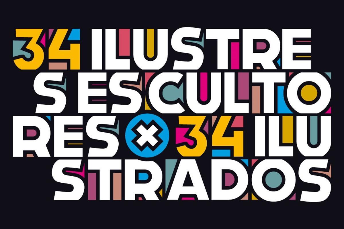 Cartel de presentación '34 ILUSTRES POR 34 ILUSTRADOS'
