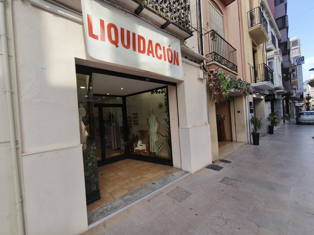 Ananas, en liquidación, en la calle Alloza.