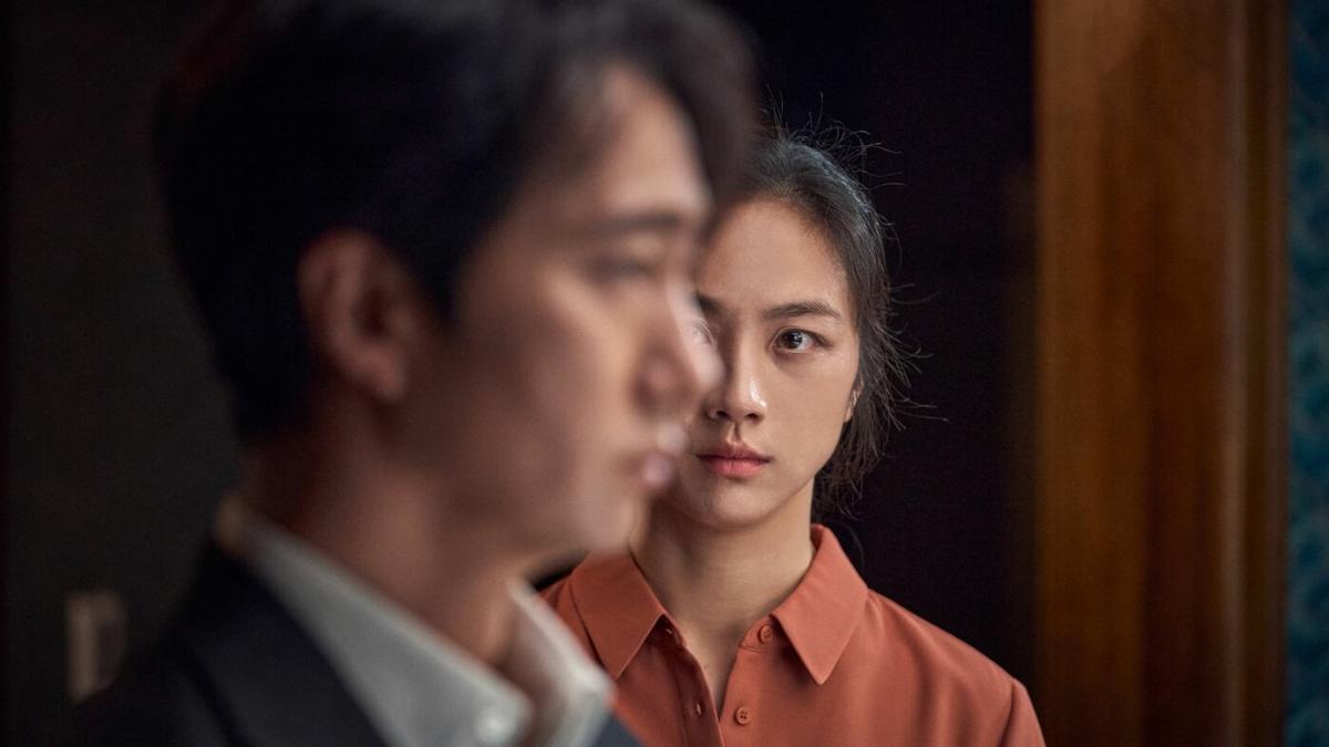 Fotograma de 'Decision to leave', de Park Chan-wook