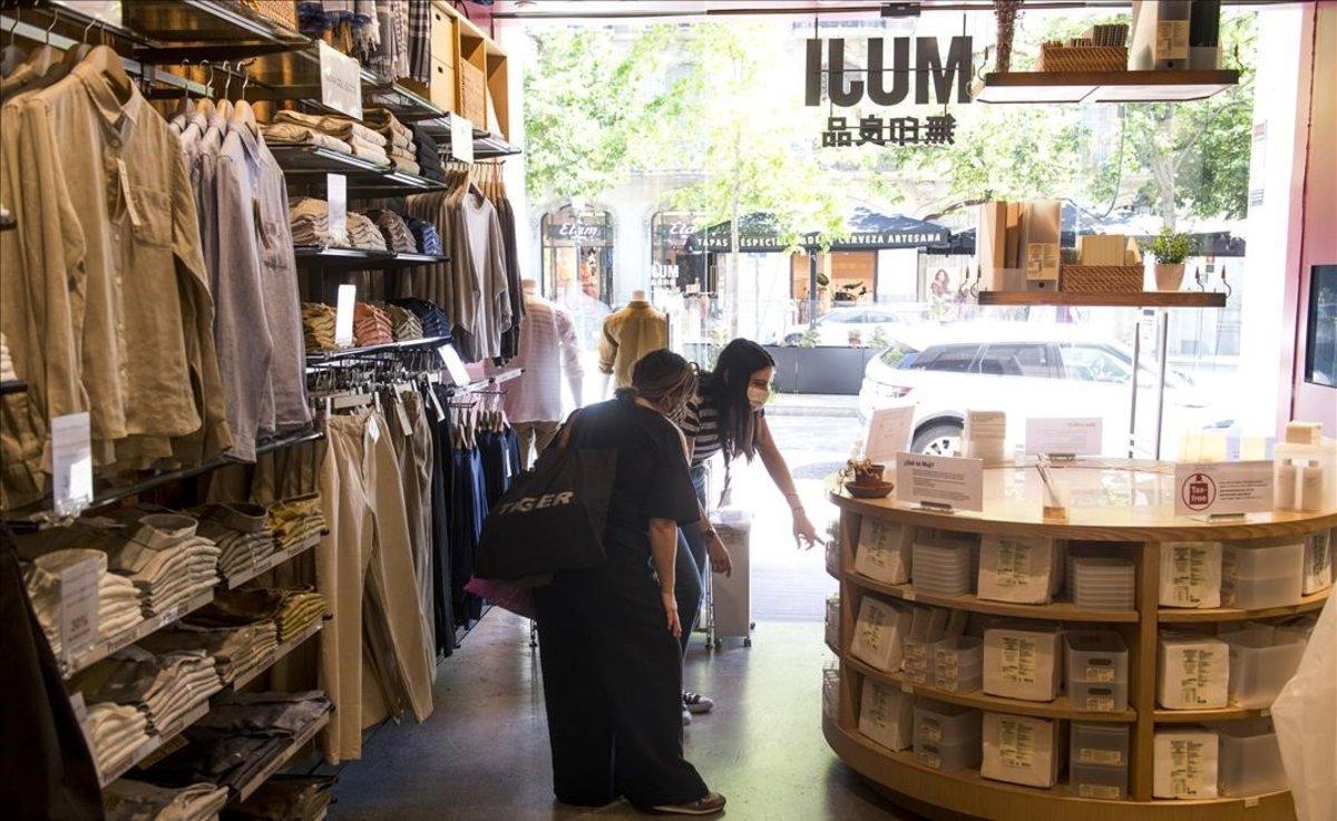 zentauroepp53456485 muji200806115111 zentauroepp53456485 muji200806115111