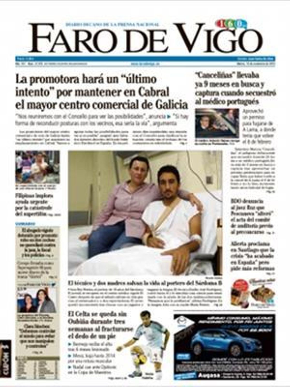 La veloz actuación del entrenador salva la vida a un juvenil del Sárdoma
