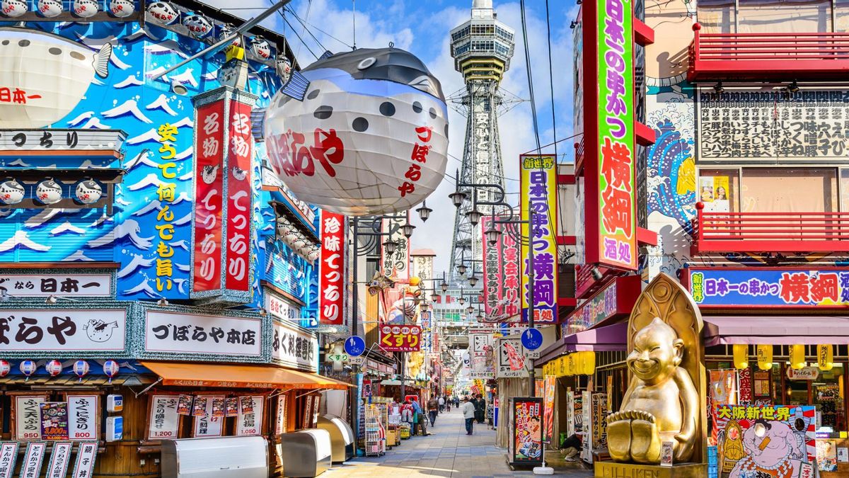 Bienvenidos a una de las ciudades más vibrantes de Japón.