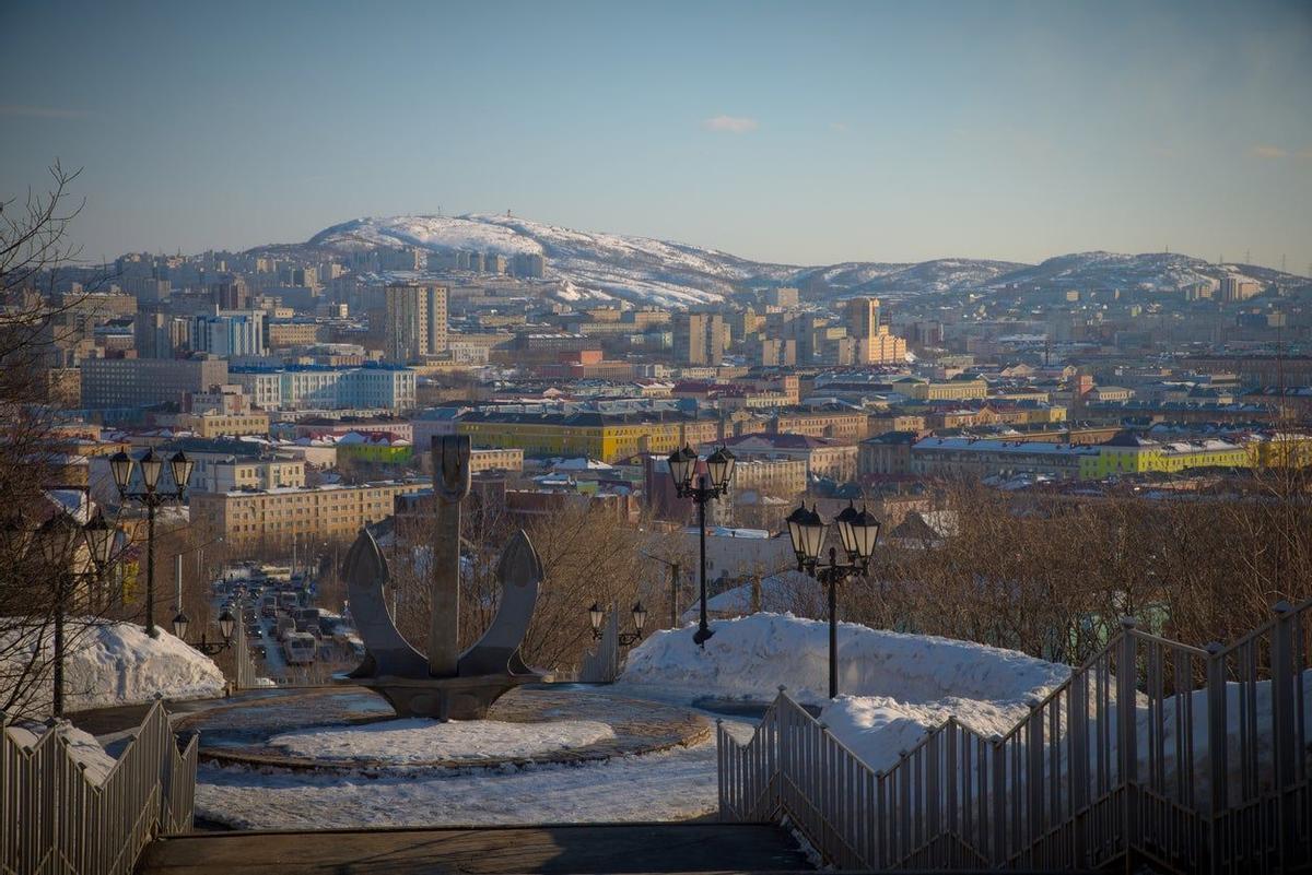 Murmansk, Rusia