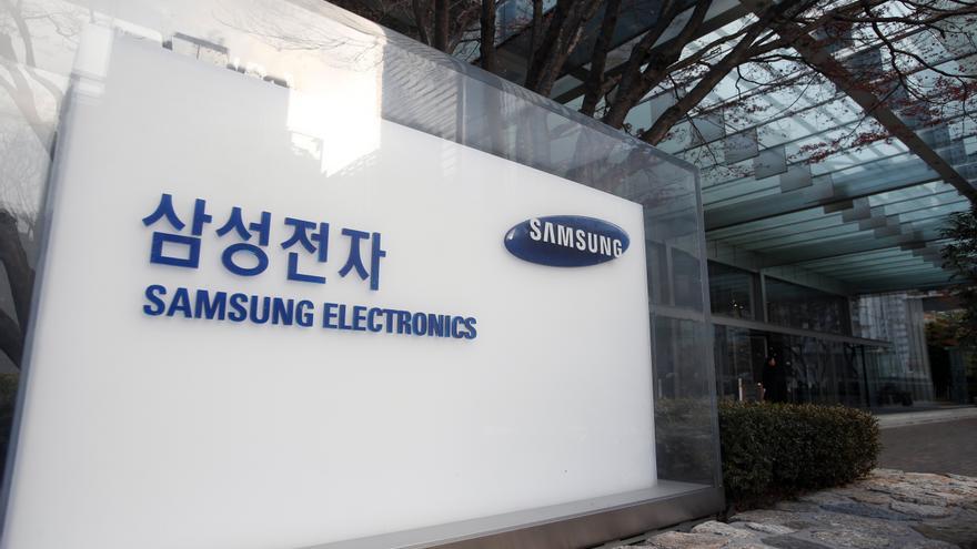 Una sede de Samsung.