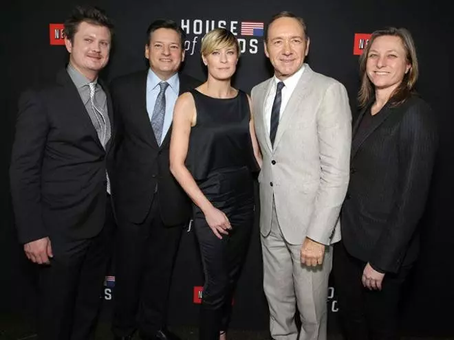 Pase especial de la segunda temporada de 'House of cards'