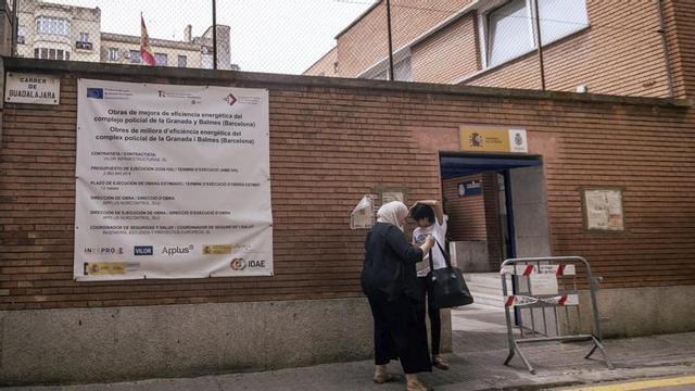 Comissaria de la Policia Nacional a Barcelona on es tramiten el DNI i el passaport. | JORDI OTIX
