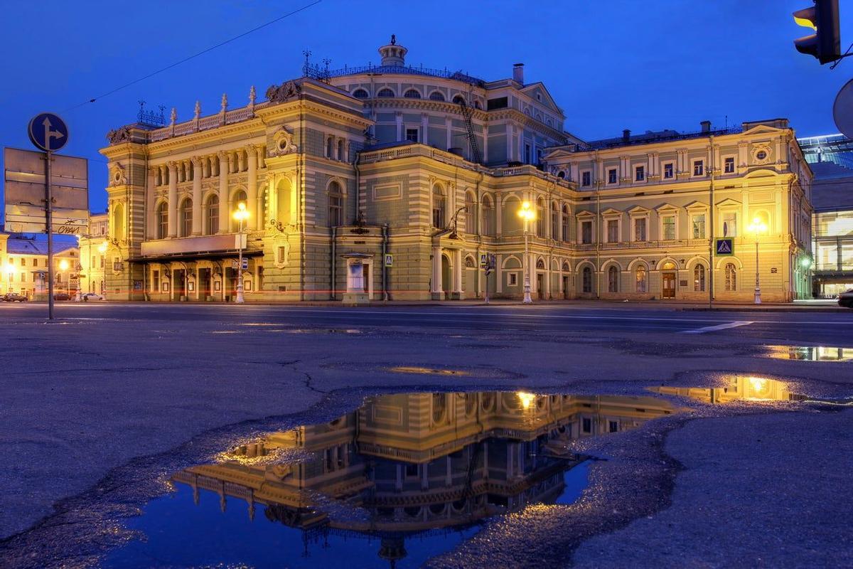 Teatro Mariinski, San Petersburgo