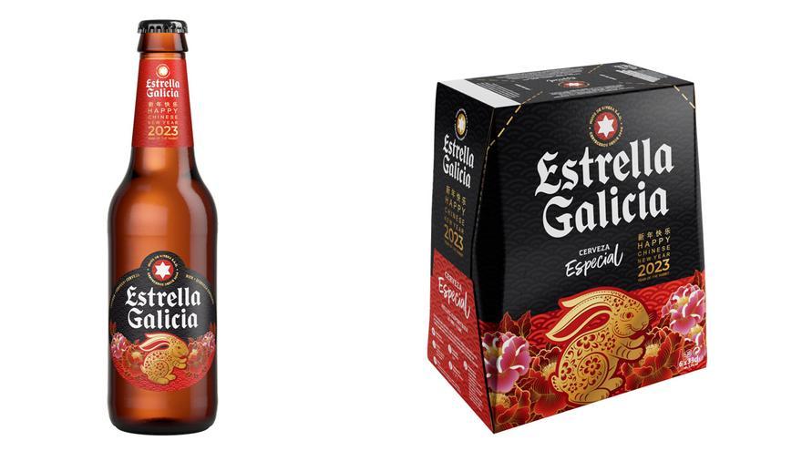 Estrella Galicia lanza una edición especial de botellas de cerveza para celebrar el año nuevo chino
