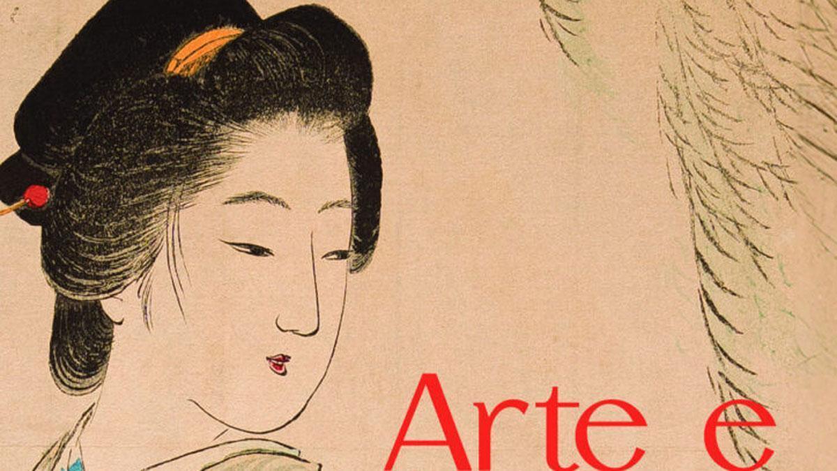 Exposición 'Arte y guerra. Geishas y samuráis en el antiguo Japón' en la Fundación Luis Seoane.