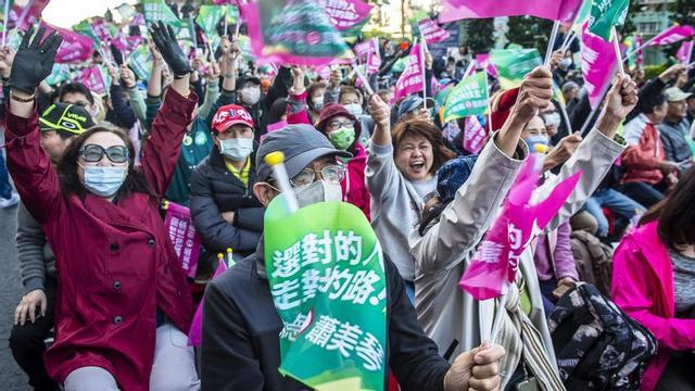 Simpatizantes de William Lai en Taiwán.