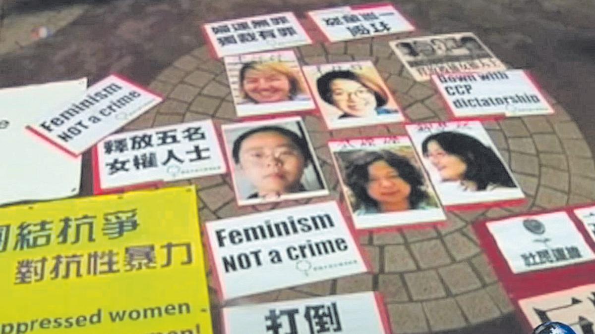 Movimiento feminista chino