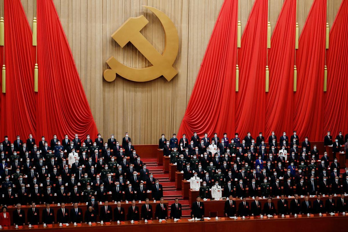 Celebración del congreso del Partido Comunista de China.