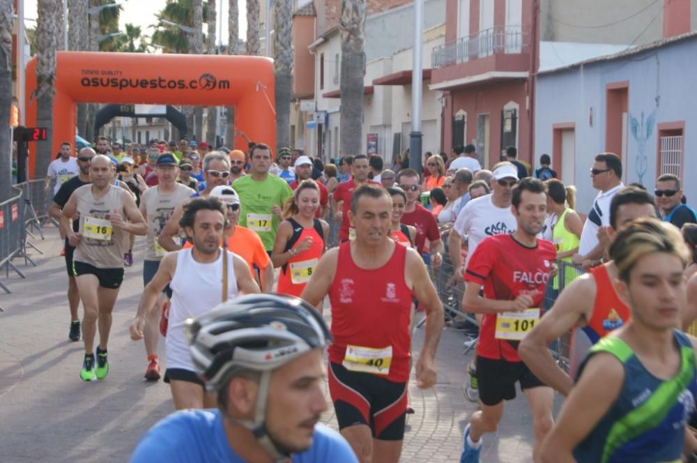 Carrera de Campos del Río