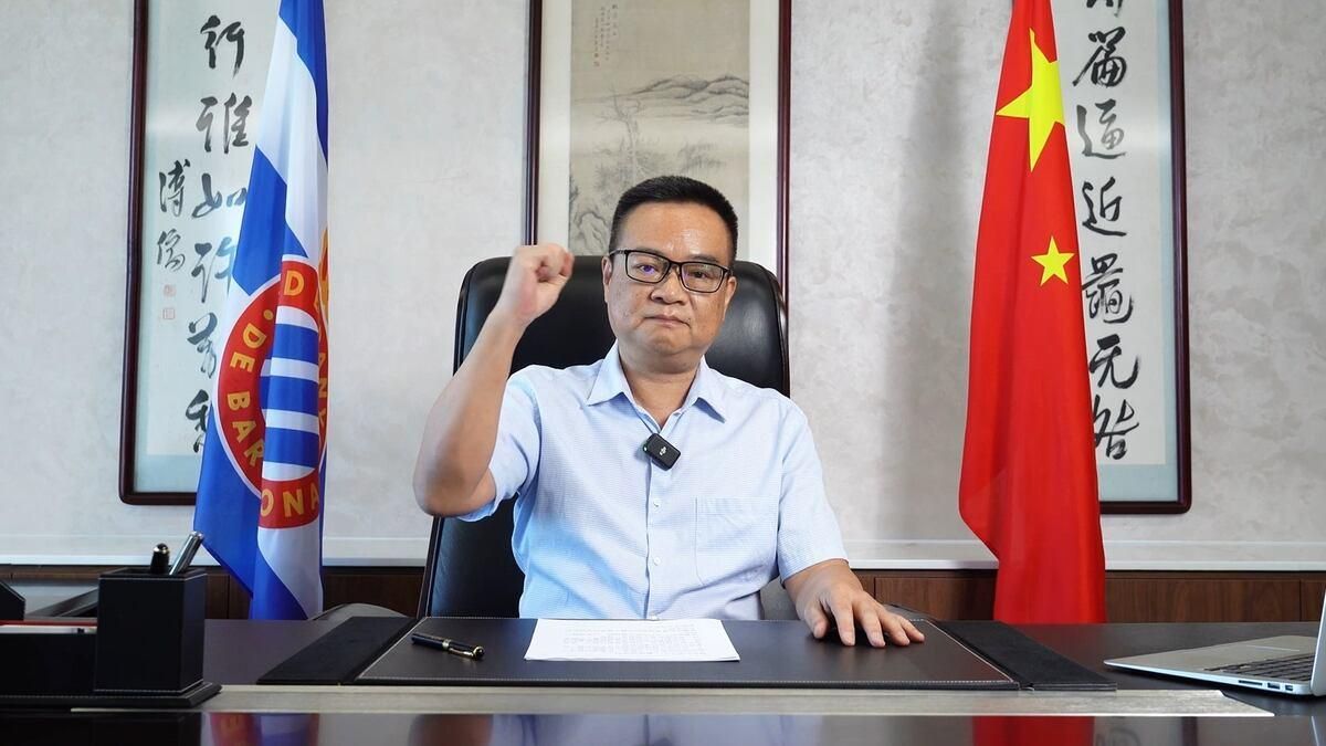 Chen Yansheng, en el final de su discurso telemático de este viernes. Chen Yansheng, en el final de su discurso telemático de este viernes.
