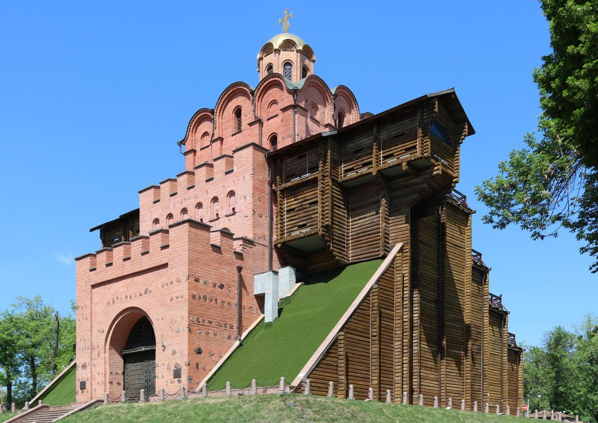 La Puerta Dorada de Kiev.