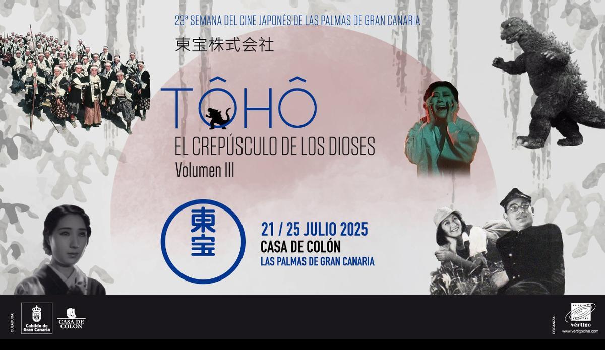 Cartel de la 23ª Semana del Cine Japonés en la Casa de Colón, en Las Palmas de Gran Canaria.