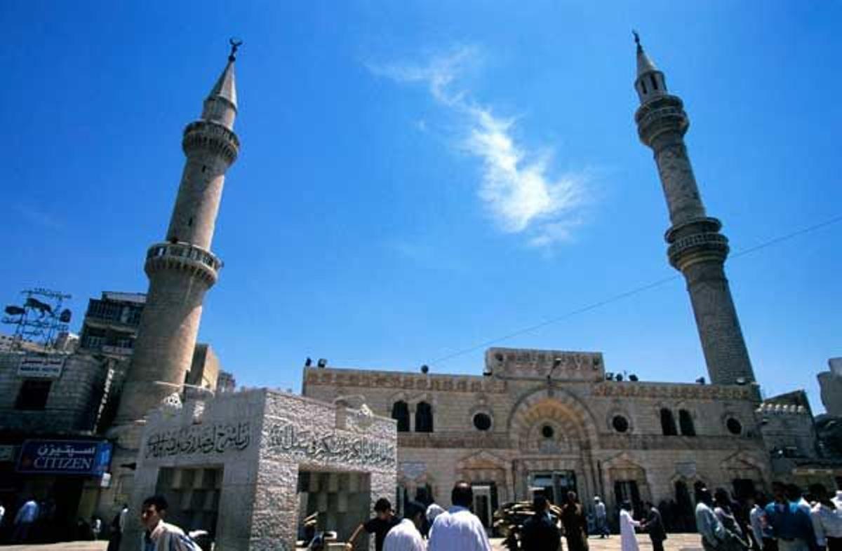 Fachada de la mezquita del Rey Hussein en Ammán.