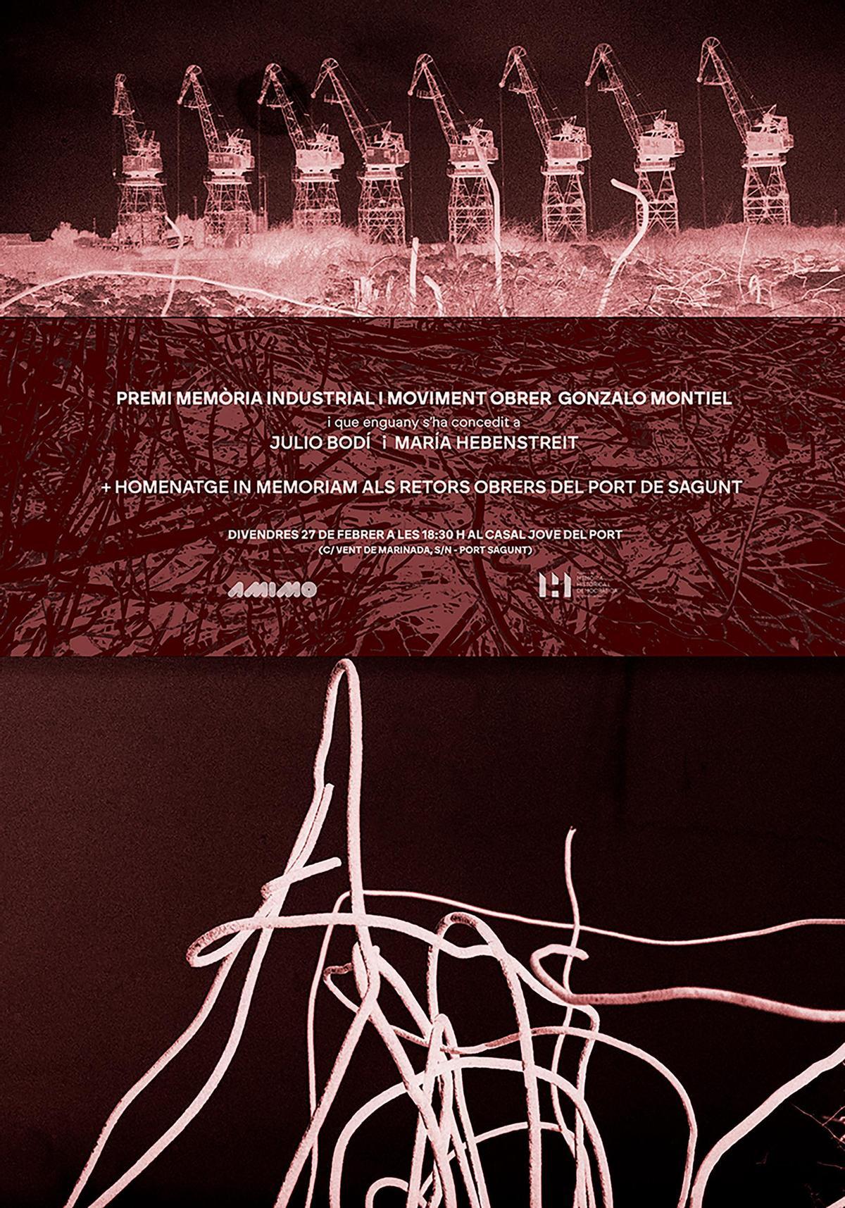 Cartel anunciador de la gala de entrega de los Premios Gonzalo Montiel.