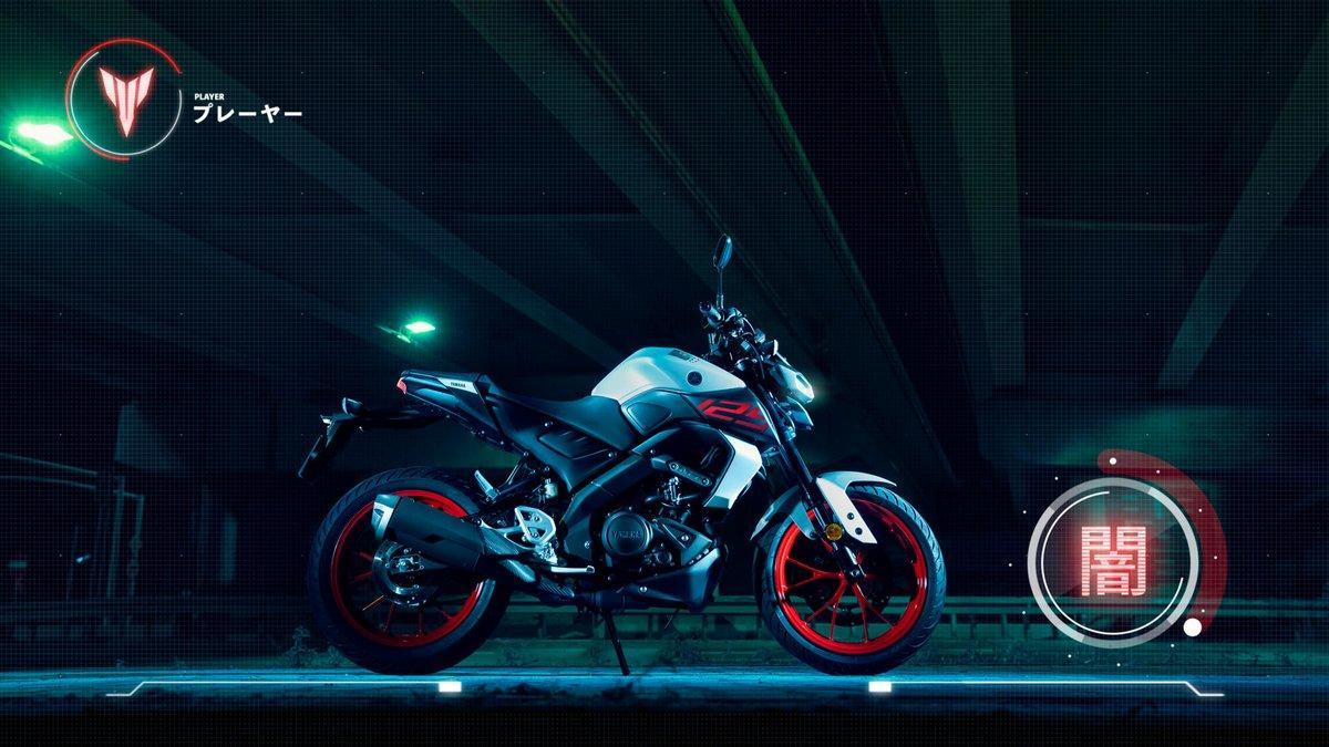 Yamaha MT-125