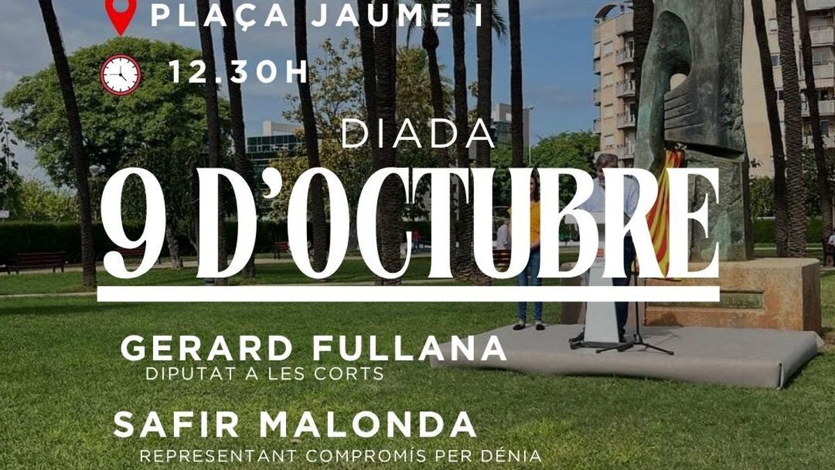 Cartel ofrecido por la formación