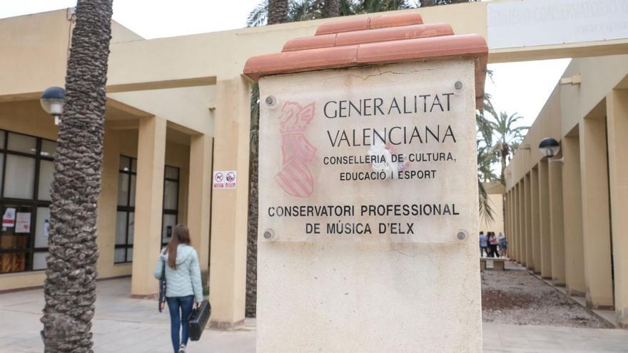 Acceso al actual Conservatorio, en una imagen de archivo. | ÁXEL ÁLVAREZ