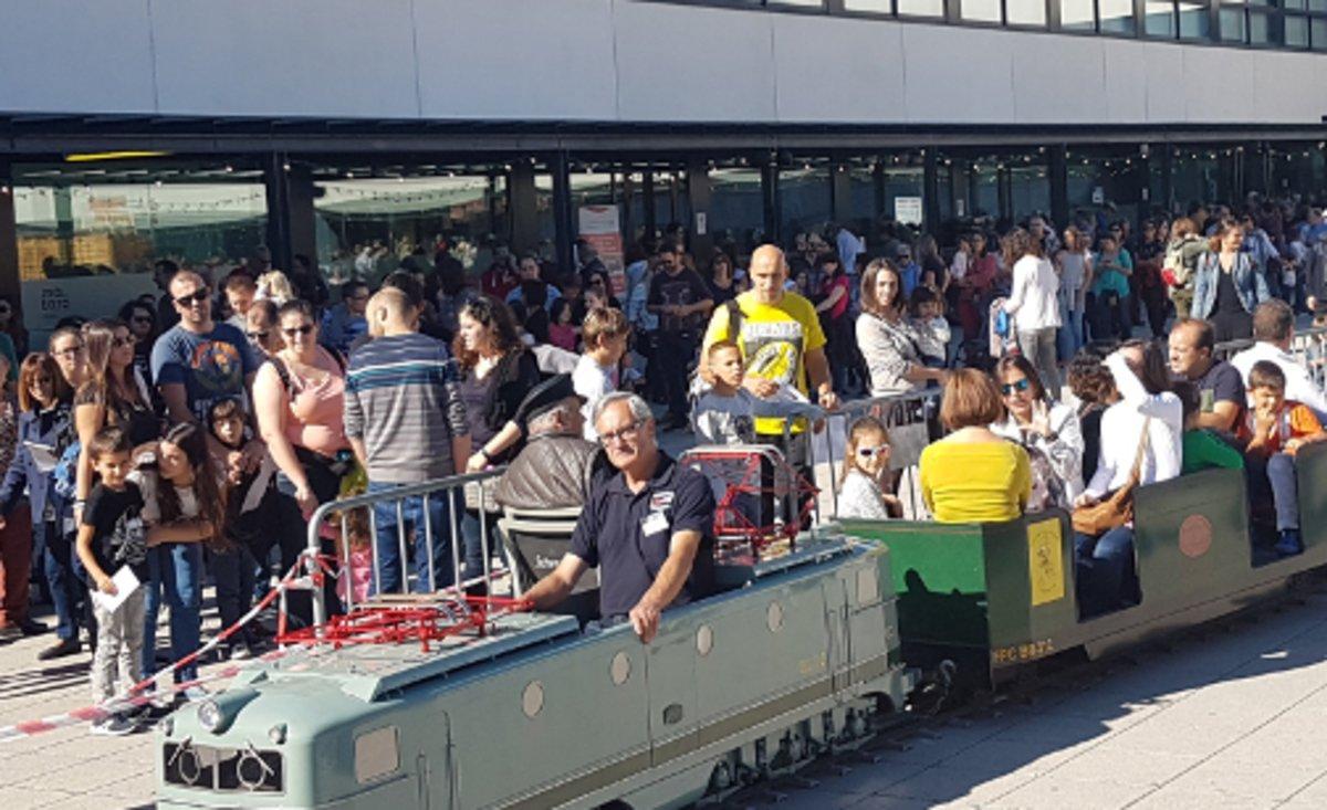 tren-fira tren-fira