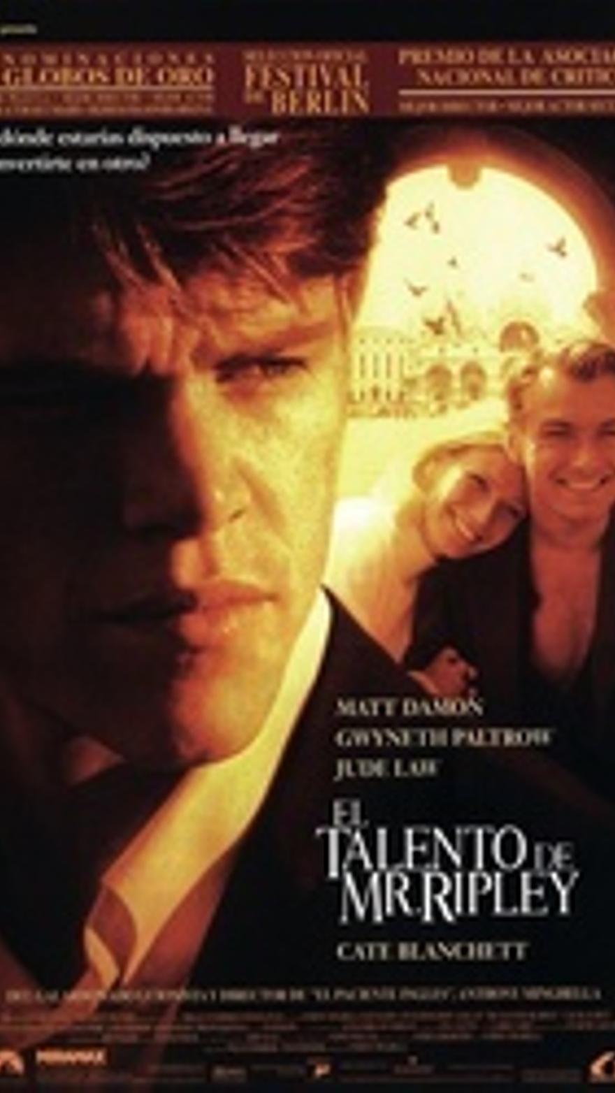 El talento de Mr. Ripley