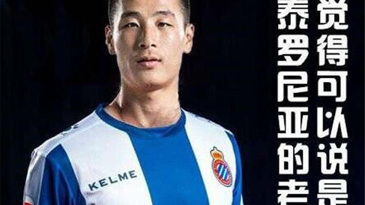 El Espanyol hace oficial el fichaje de Wu Lei