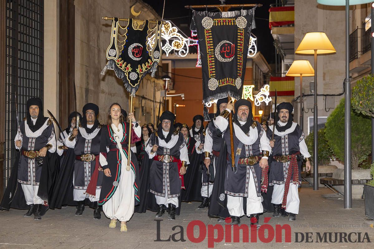 Fiestas de Caravaca | Procesión de bajada