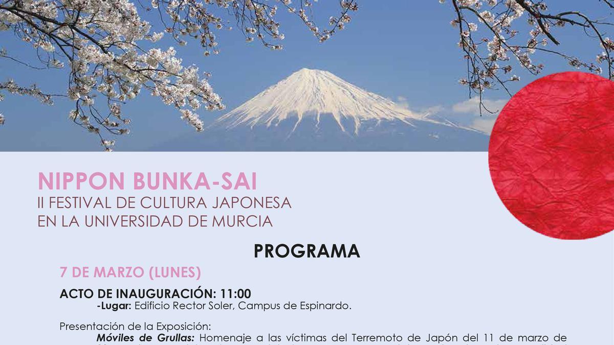 Música, poesía, caligrafía y origami en el Festival de la Cultura Japonesa que arranca el lunes en la Universidad de Murcia