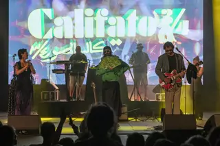 Nueva baja en el FIB: Califato 3/4 cancela su actuación en el festival por el fondo KKR