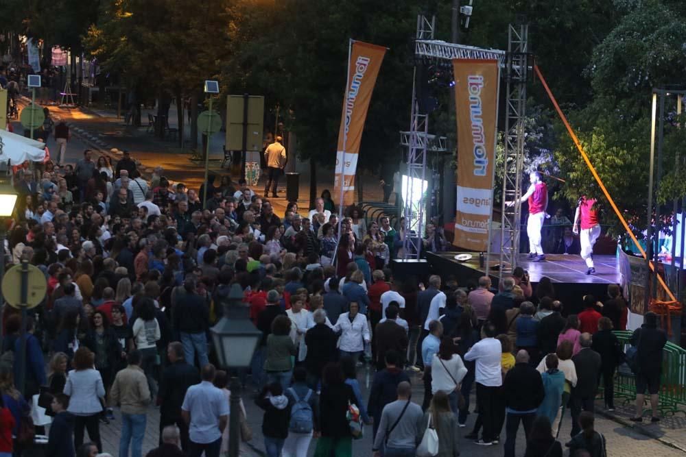 Riomundi toma el Guadalquivir