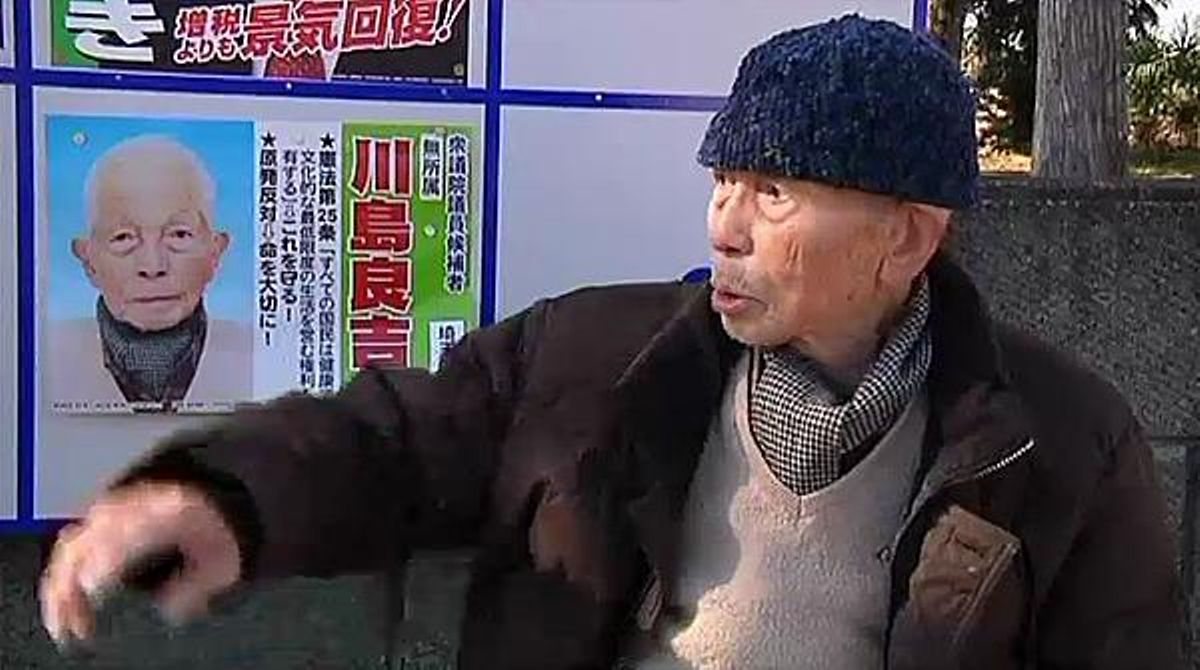Un nonagenari japonès, fart de la classe política, es presenta a les eleccions a primer ministre