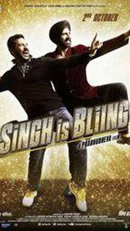 Singh is bliing