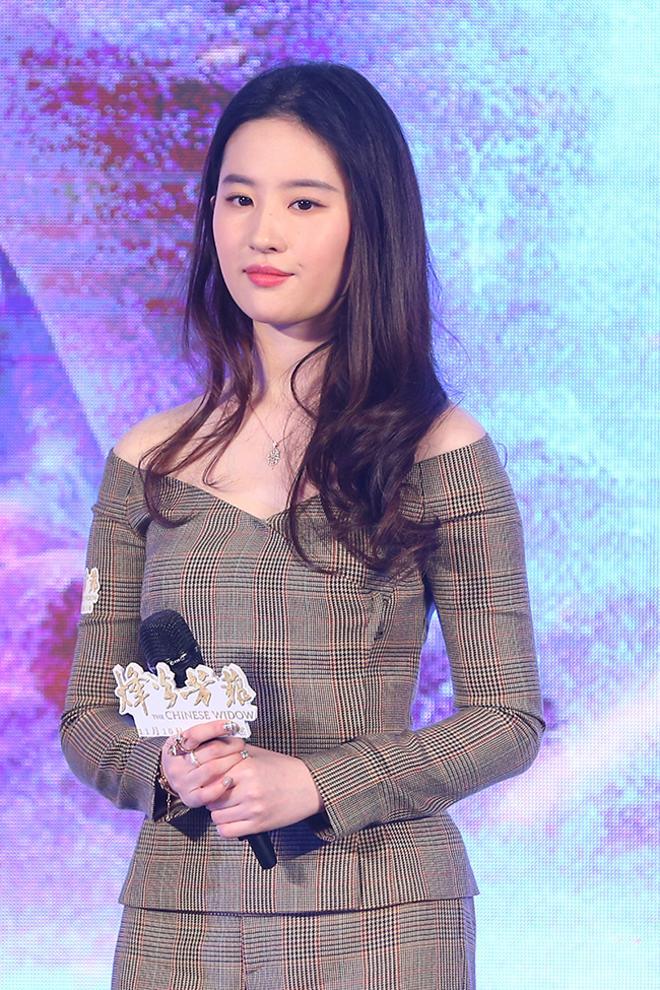 Liu Yifei en la rueda de prensa de &quot;The Chinese Widow&quot; en Beijing